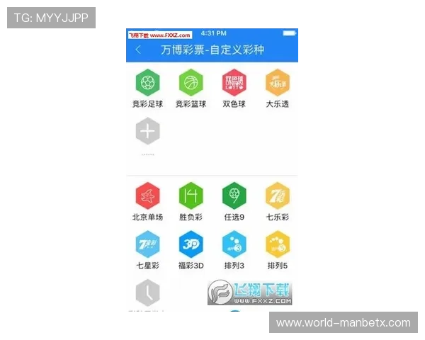 ManBetX官方客服为您提供一站式解决方案，确保您的游戏体验顺畅无忧