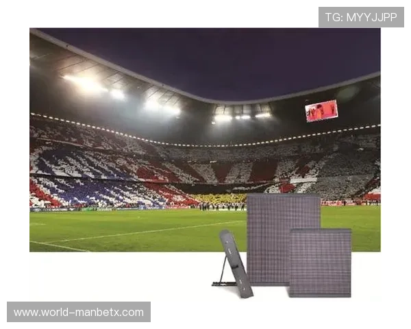 manbext万博官方登录首页入口电脑版最新版功能介绍，探索最新版本带来的丰富娱乐与便捷操作