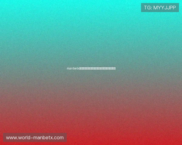 manbetx网页版官方登录指南，详细步骤帮助用户顺利进入平台