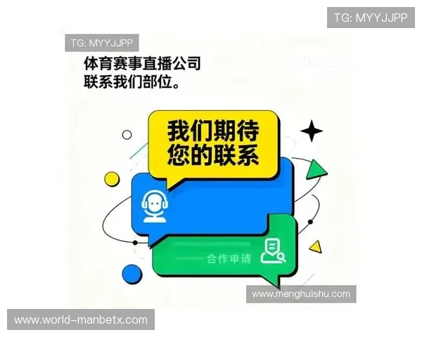 MK体育平台常见问题解答:注册、支付、观看中遇到的常见疑难解答