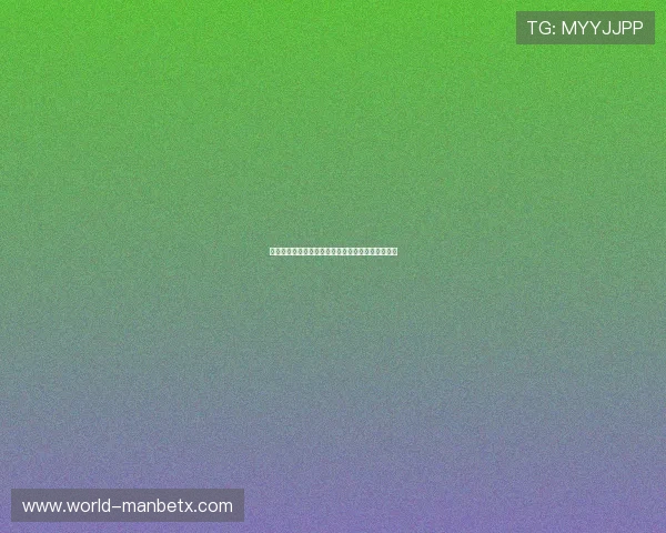 万博体育官网信誉：如何辨别正规平台确保资金安全