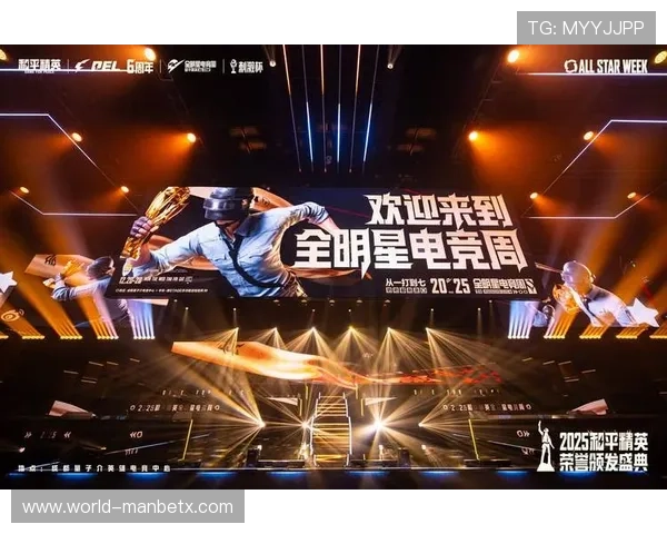 万博备用网址游戏种类丰富，涵盖体育、电竞、真人娱乐多元选择