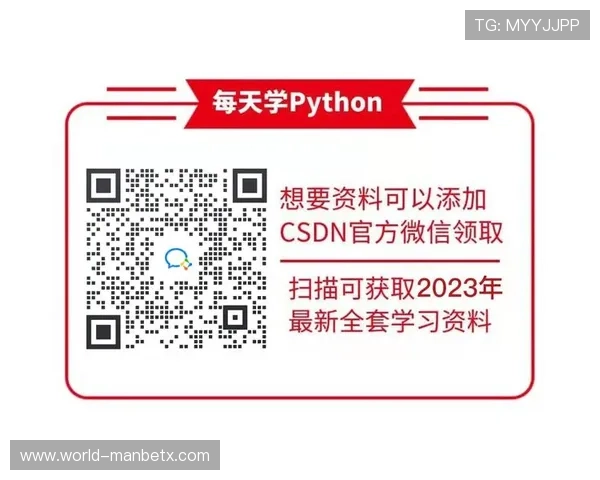 万博官方网站链接常见问题解答，帮助用户顺利找到正确入口